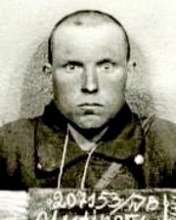 Устинов Михаил Иванович