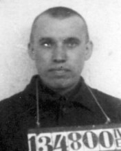 Власов Григорий Михайлович