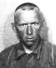 Якимов Василий Александрович