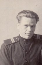 Трегубов Николай Константинович 04.12.1923-11.02.1988