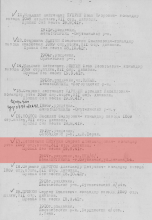 Приказ гуф и ув КА (главного управления формирования и укомплектования войск Красной Армии) об исключении из списков, донесение№1369 document