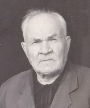 Окунев Сергей Степанович