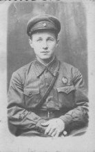 замполитрука Ибрагимов Асаф Ахметович, город Ломжа, 31.12.1940г.