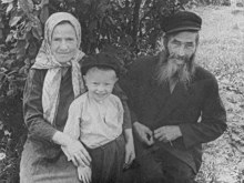 1948 г. сестра Уляны Емельяновны - Феклиния 1903 г.р., сын Георгий, муж Гаврил Иванович Дудин (ур.д.Кошковы Котельнич.р-н) document