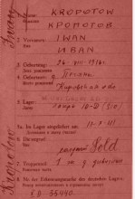 Кропотов И.Ф. плен document