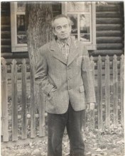 Шмаков И.С. (1921-2010)