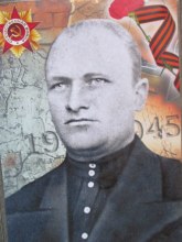 Ефимов Фёдор Еремеевич