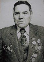 Рогачев Алексей Петрович