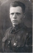 Зарубин Григорий Гаврилович