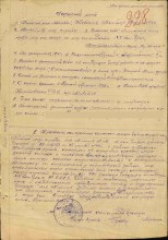 document