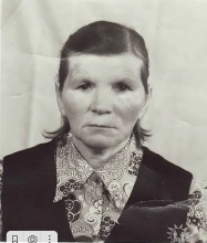 Одеменина Вера Николаевна