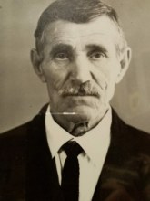 Шишкин Иван Федорович