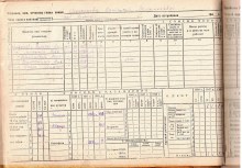 похозяйственная книга 1946-48 гг. document