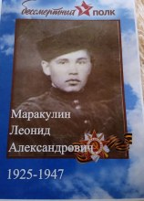 Фото представлено Урванцевым К.