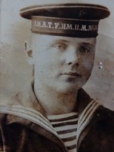 Бояринцев Григорий Ильич portret