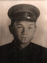 память народа document