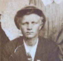 Участник ВОВ