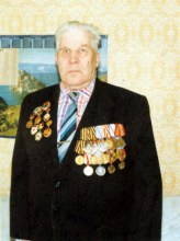 Барминов Георгий Васильевич