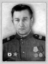 Коробейников Степан Андреевич