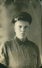 1941 год. г.Кунгур