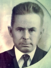 Александров Степан Николаевич