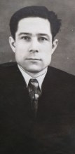 Павел Афанасьевич Селезнёв 1925-......?