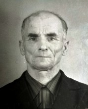 Клепиков Александр Петрович