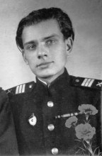 Кардашин Дмитрий Иванович, после 1945 года.