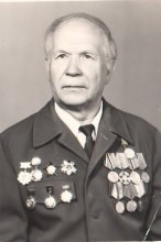 Корепанов Николай Григорьевич