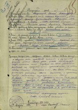 Наградной лист к ордену "Славы III ст." document