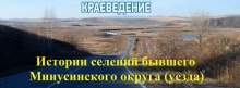 Александр Ковалевский